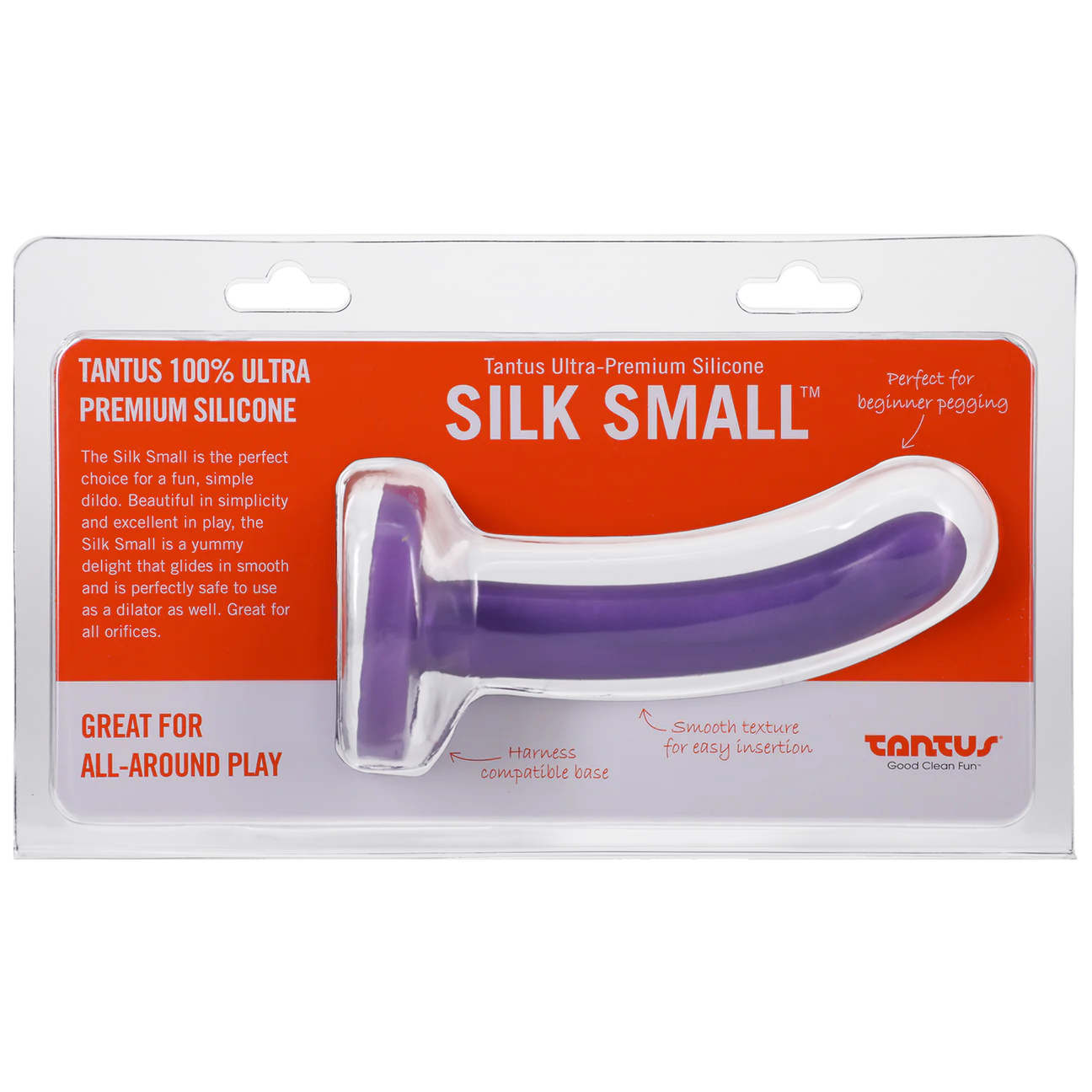Tantus Lavendar Silk Dildo Small